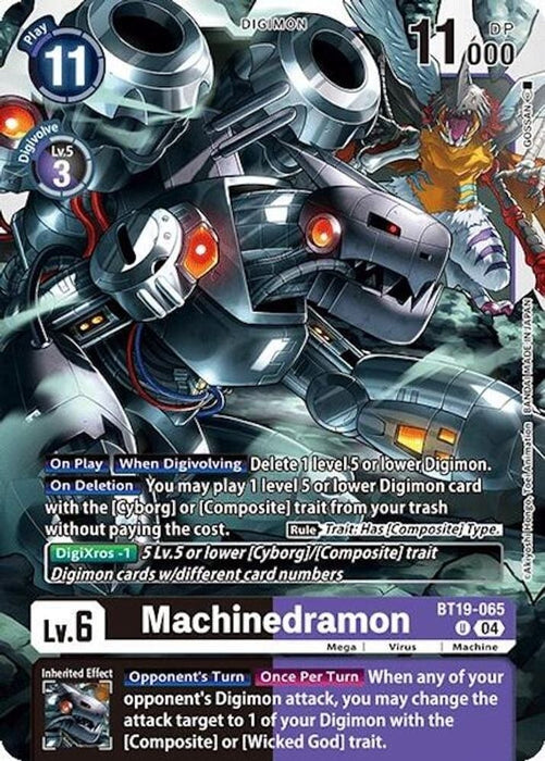 Machinedramon - BT19-065 (#BT19-065 U) (Release Special Booster 2.0) Near Mint 