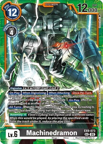 Machinedramon (EX9-073 SEC) 