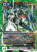 Machinedramon (EX9-073 SEC) 