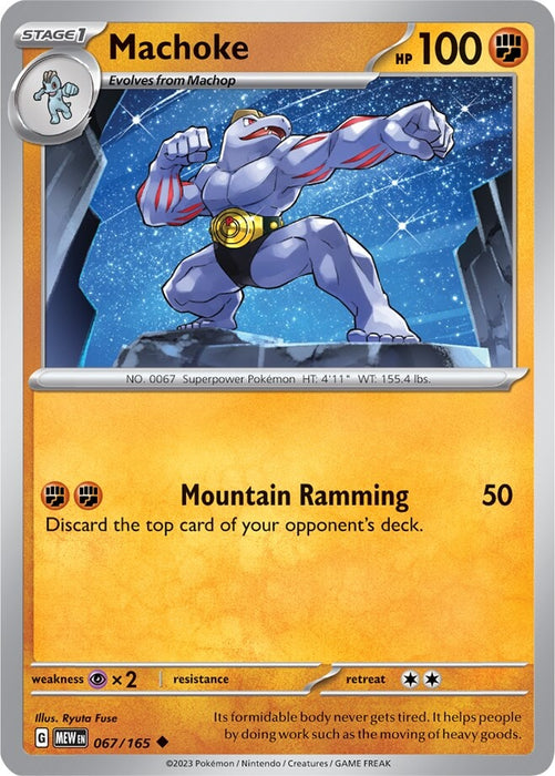 Machoke (067/165) [Scarlet & Violet: 151] 
