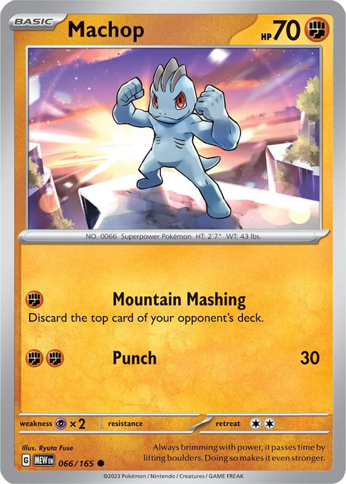 Machop (066/165) [Scarlet & Violet: 151] 
