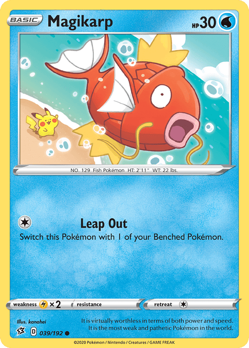 Magikarp [SWSH02: Rebel Clash] 