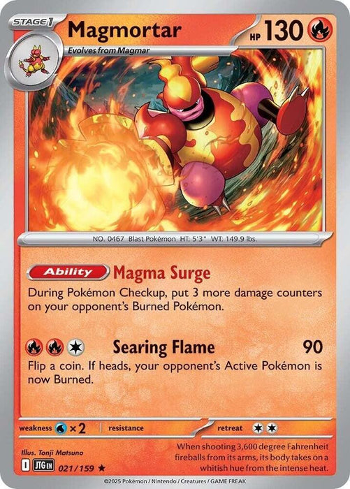 Magmortar (021/159) [Scarlet & Violet: Journey Together] 