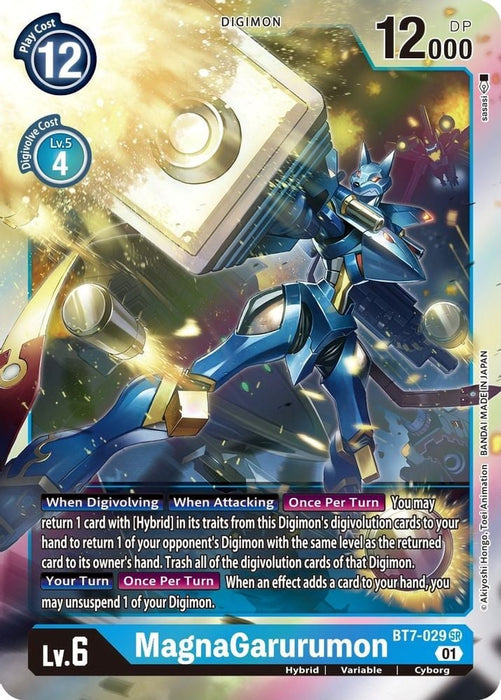 MagnaGarurumon (#BT7-029 SR) (Next Adventure) Near Mint Foil 