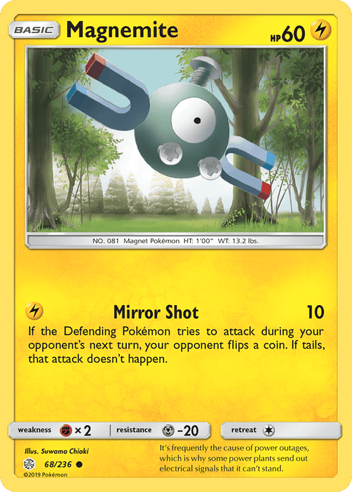 Magnemite [SM - Cosmic Eclipse] 