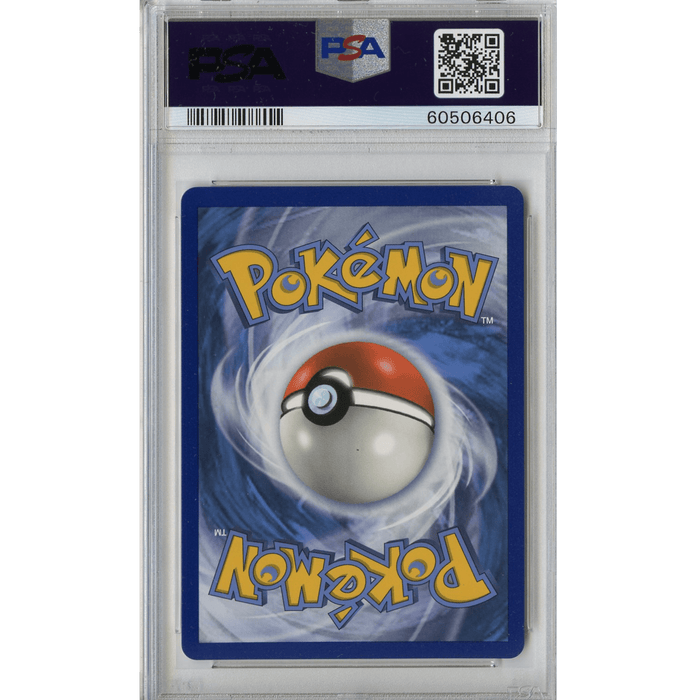 Magnemite (SV27/SV94) - Holo Rare - Hidden Fates [PSA 10] 