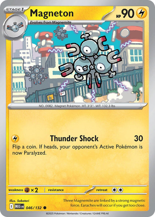 Magneton (046/132) [Mega Evolutions: Base Set] 