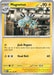 Magneton (082/165) [Scarlet & Violet: 151] 