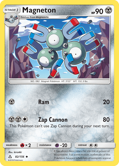Magneton [SM - Ultra Prism] 