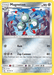 Magneton [SM - Ultra Prism] 
