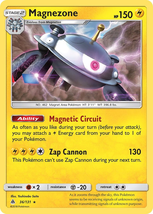 Magnezone - 36/131 (Prerelease Kit Exclusive) [Deck Exclusives] 