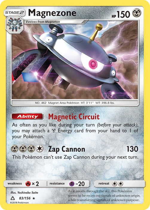 Magnezone - 83 (Prerelease Kit Exclusive) [Deck Exclusives] 