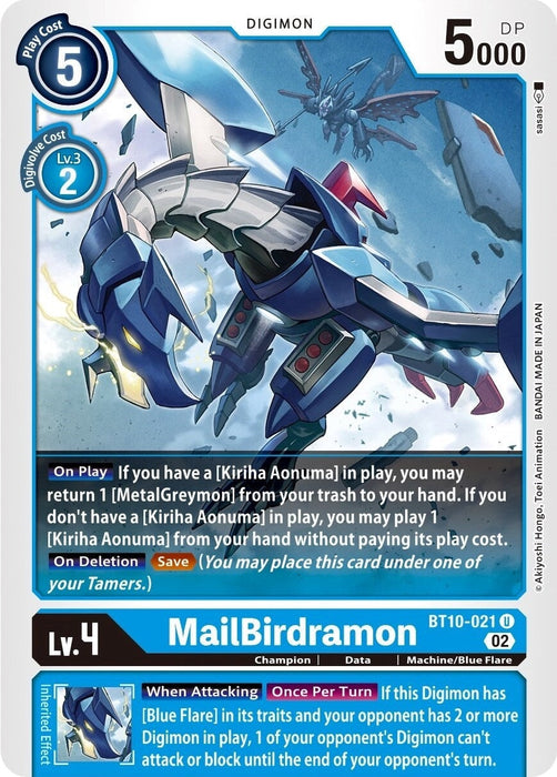 MailBirdramon (BT10-021 U) 
