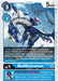 MailBirdramon (BT10-021 U) 