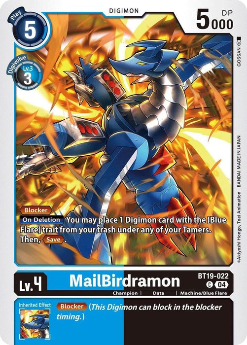 MailBirdramon (#BT19-022 C) (Release Special Booster 2.5) Near Mint 
