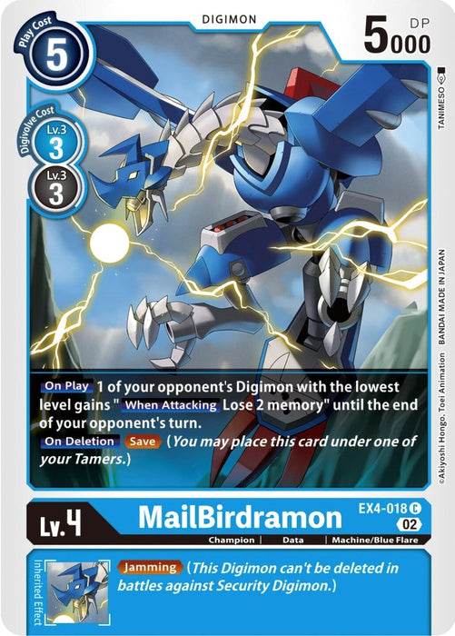 MailBirdramon (EX4-018 C) 