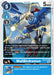 MailBirdramon (EX4-018 C) 