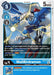 MailBirdramon (#EX4-018 C) (Alternative Being Booster) Near Mint 