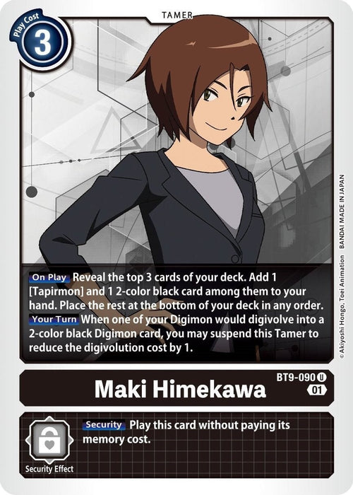 Maki Himekawa (BT9-090 U) 