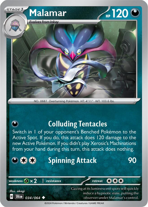 Malamar (034/064) [Scarlet & Violet: Shrouded Fable] 
