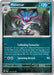 Malamar (034/064) [Scarlet & Violet: Shrouded Fable] 