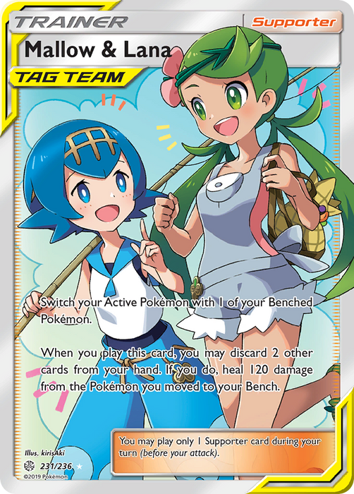 Mallow & Lana (Full Art) [SM - Cosmic Eclipse] 