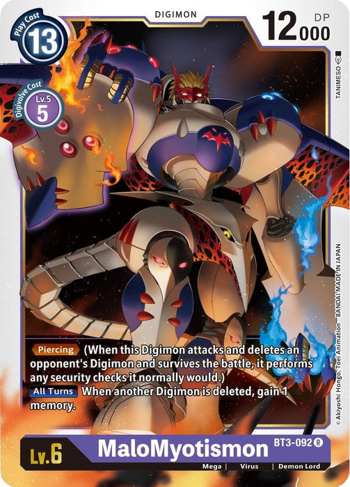 MaloMyotismon (BT3-092 R) 