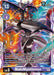 MaloMyotismon (#BT8-083 SR) (New Awakening) Near Mint Foil 