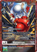 Mamemon (EX9-053 R) 