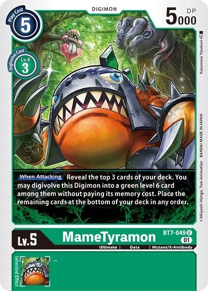 MameTyramon (BT7-049 U) 
