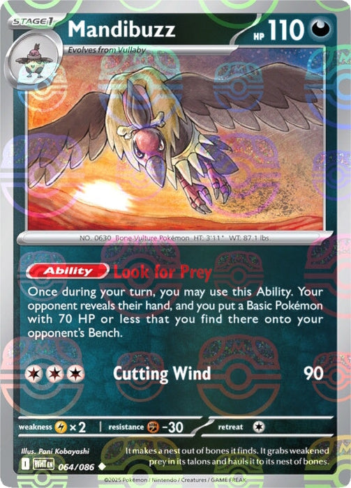 Mandibuzz (064/086) (Master Ball Pattern) [Scarlet & Violet: White Flare] 