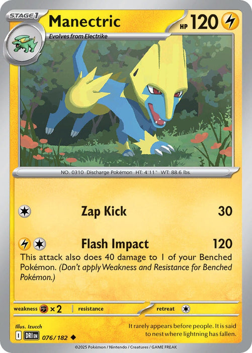 Manectric (076/182) [Scarlet & Violet: Destined Rivals] 