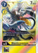 Manticoremon (BT6-041 R) 