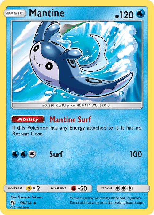 Mantine [SM - Lost Thunder] 