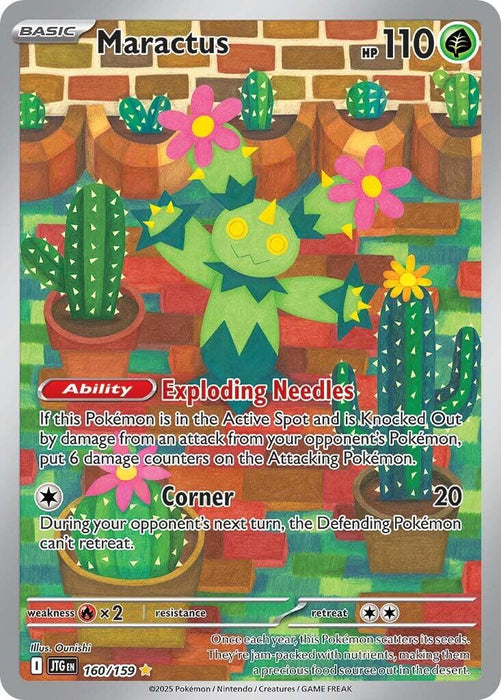 Maractus (160/159) [Scarlet & Violet: Journey Together] 