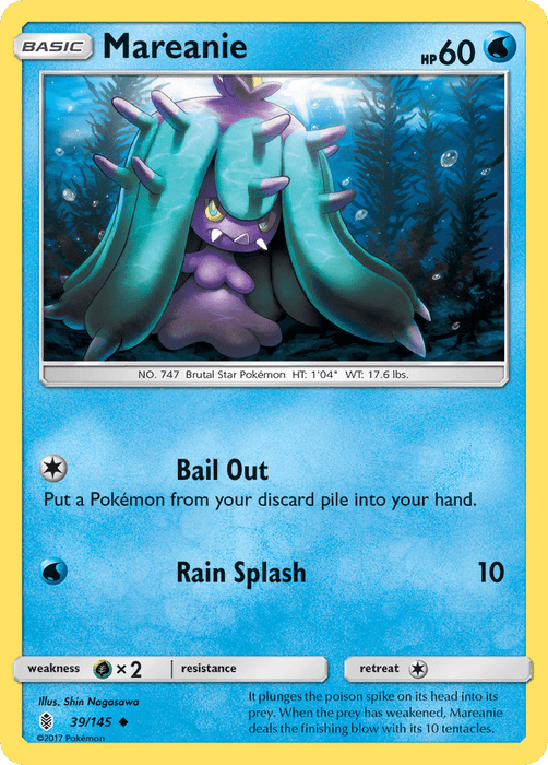 Mareanie [SM - Guardians Rising] 