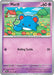 Marill (073/191) [Scarlet & Violet: Surging Sparks] 