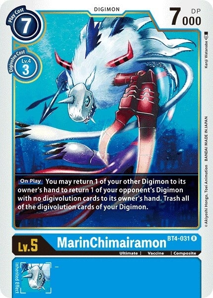 MarinChimairamon (BT4-031 R) 