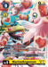 MarineAngemon (EX8-035 C) 