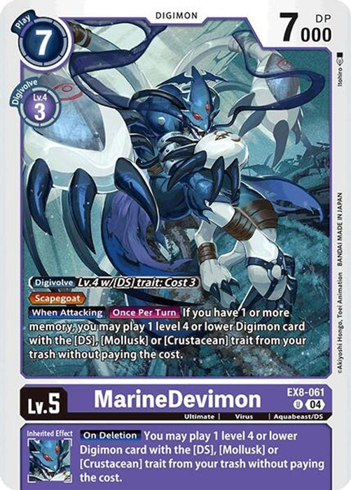 MarineDevimon (#EX8-061 U) (Chain of Liberation) Near Mint 