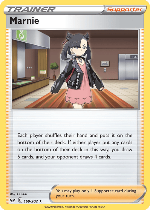 Marnie [SWSH01: Sword & Shield Base Set] 