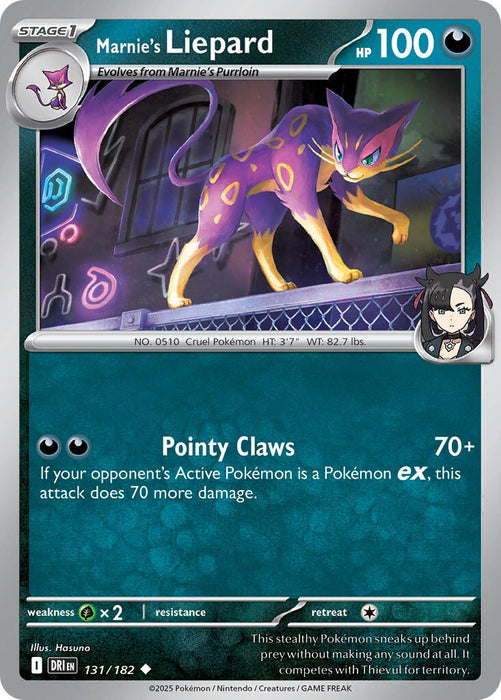 Marnie's Liepard (131/182) [Scarlet & Violet: Destined Rivals] 