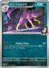 Marnie's Liepard (131/182) [Scarlet & Violet: Destined Rivals] 