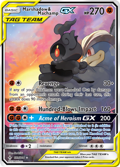 Marshadow & Machamp GX (199/214) [Sun & Moon: Unbroken Bonds] 