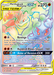 Marshadow & Machamp GX (221/214) [Sun & Moon: Unbroken Bonds] 