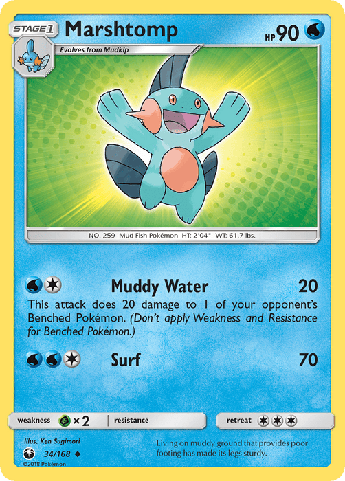 Marshtomp [SM - Celestial Storm] 
