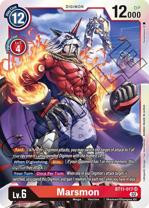 Marsmon (BT11-017 SR) 