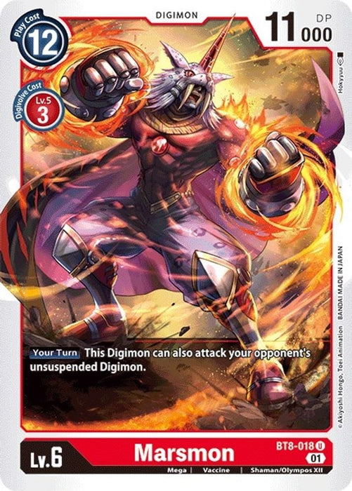 Marsmon (#BT8-018 U) (New Awakening) Near Mint 