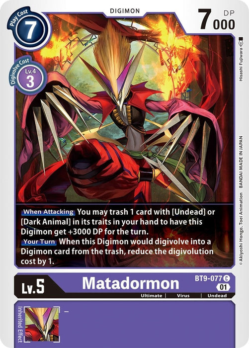 Matadormon (BT9-077 C) 