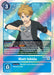 Matt Ishida (BT6-088 R) 